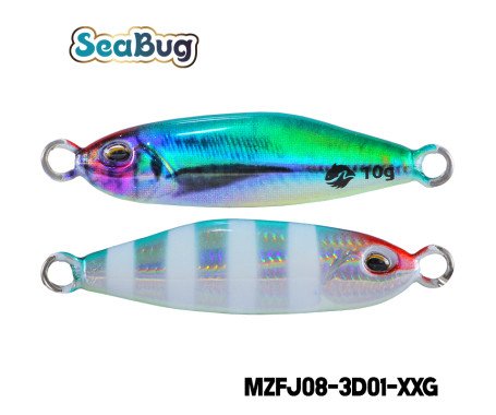 AQUA MARINE - Seabug - Two-Face 3D Jigs